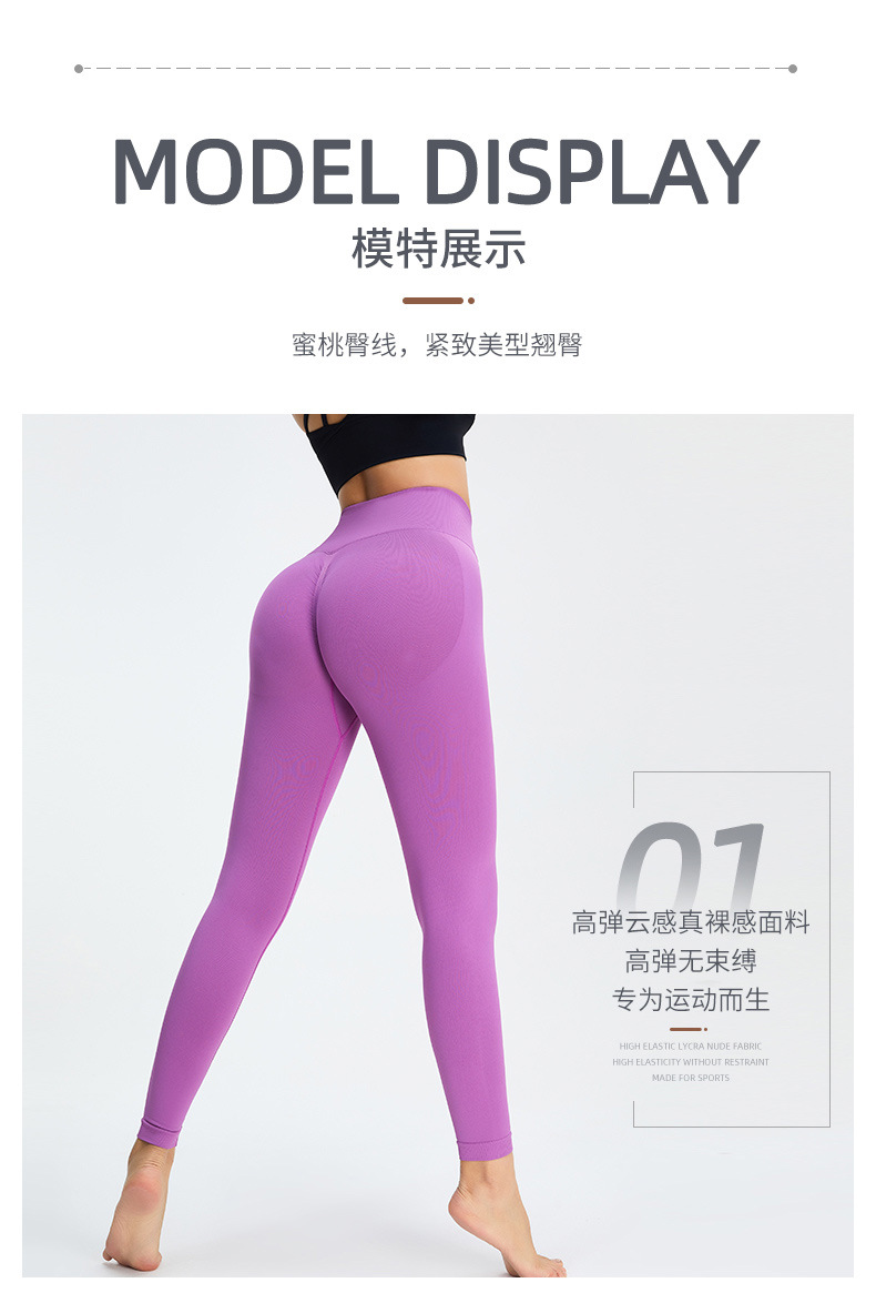 详情_017.JPEG