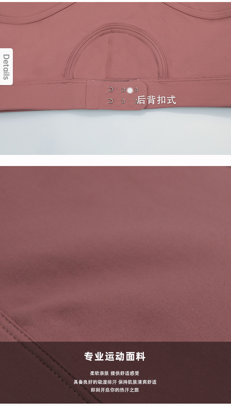 详情_031.jpg