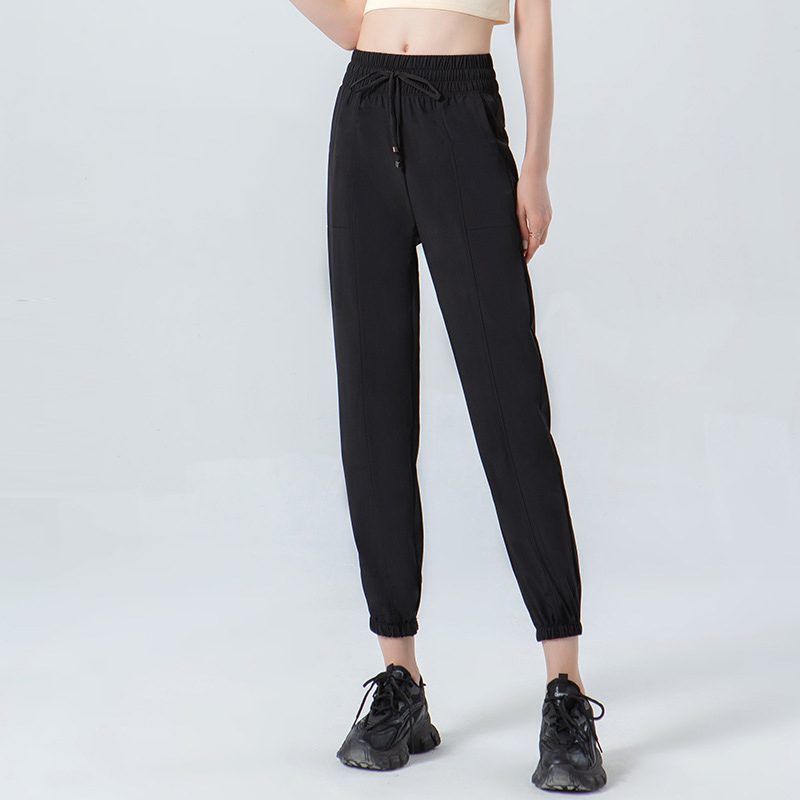 Loose Jogger Yoga Pants With Pocket