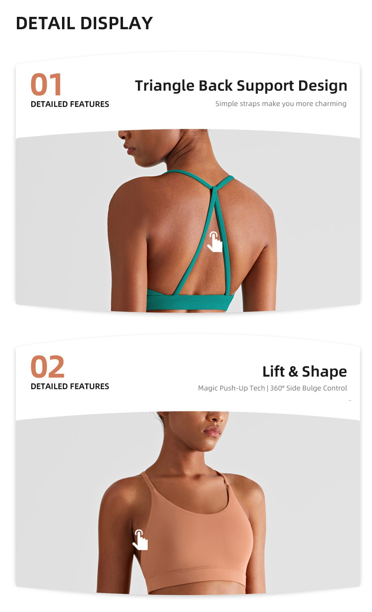 Seamless Workout Bra