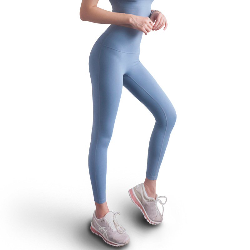 Women's Seamless High-Waisted Leggings for Peach Shaped Booty Lifting