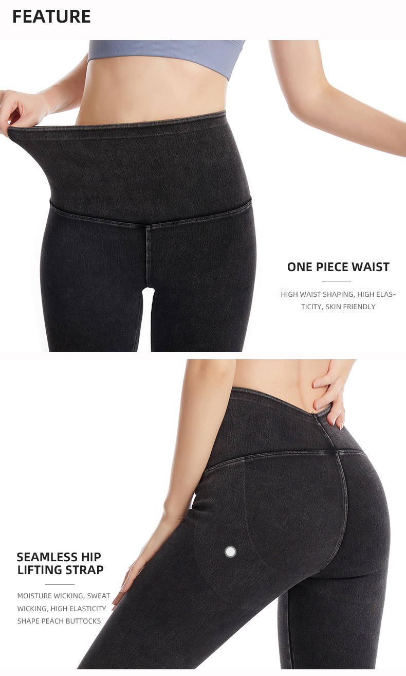 tummy control denim pants tummy control denim pants