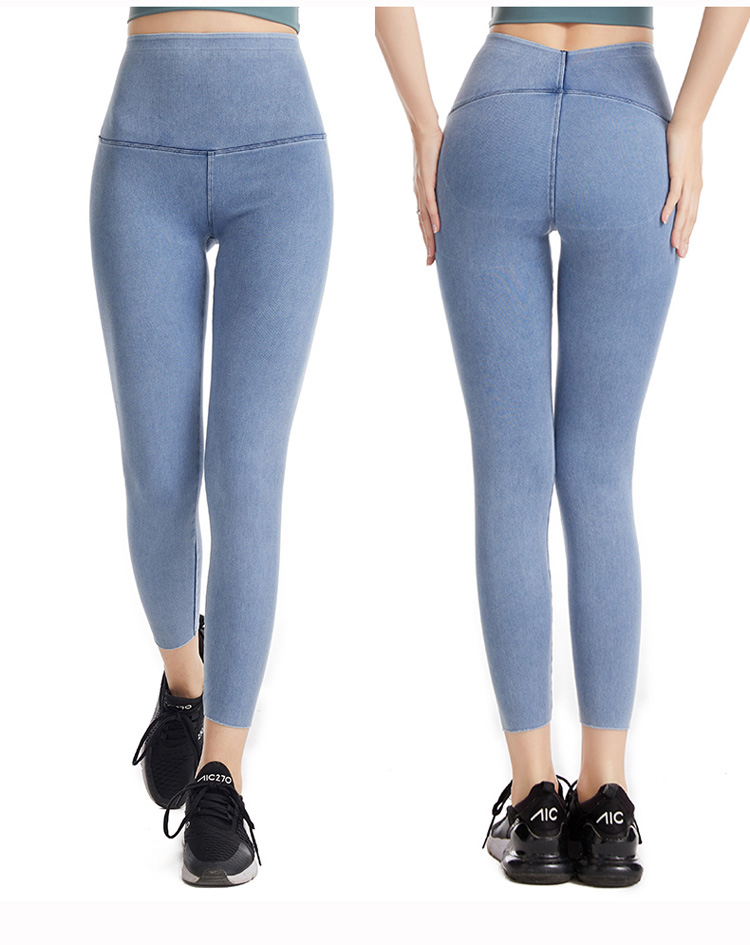 seamless butt-lifting jeans for women with stretchy waistband seamless butt-lifting jeans for women with stretchy waistband
