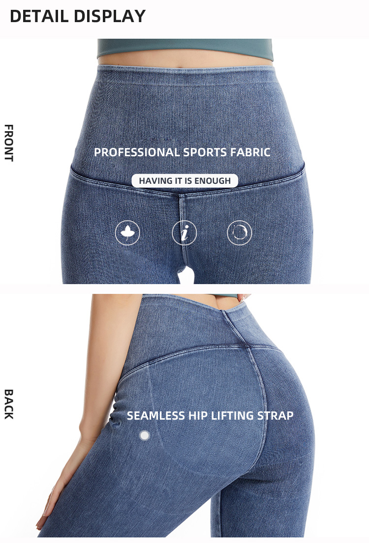 women's yoga-inspired denim pants for slimming and shaping women's yoga-inspired denim pants for slimming and shaping