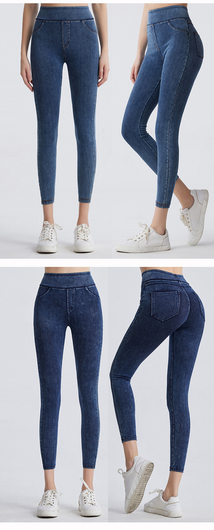 Customized Women's High Waisted Yoga Jeans Customized Women's High Waisted Yoga Jeans