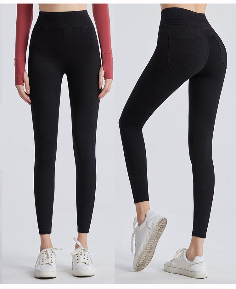 Elastic Waist Athletic Leggings Elastic Waist Athletic Leggings