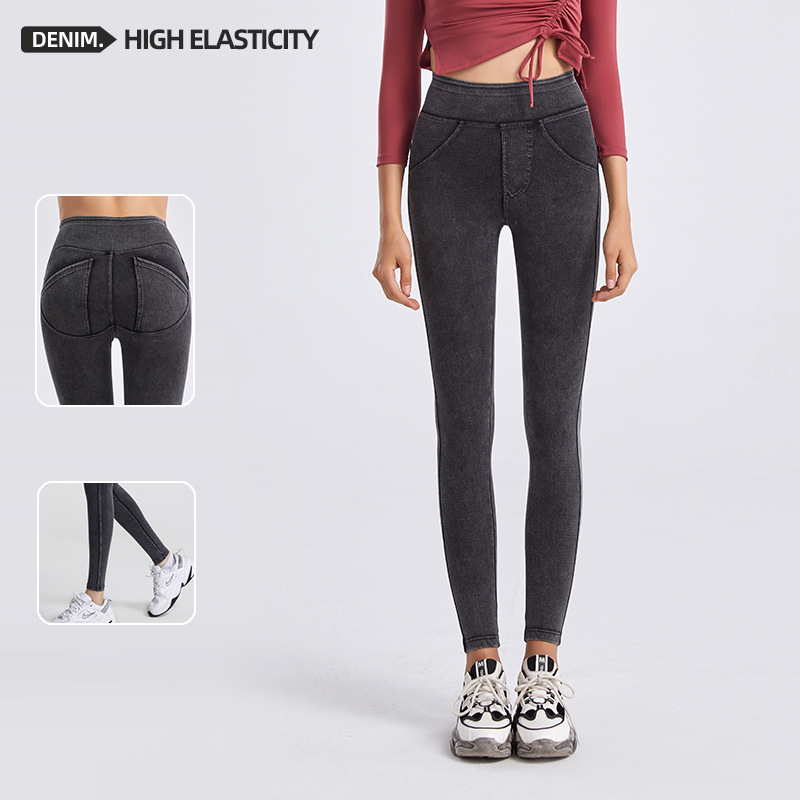 Women's Slimming Stretch Denim Yoga Pencil Pants with Pockets | Figure-Hugging Jeggings