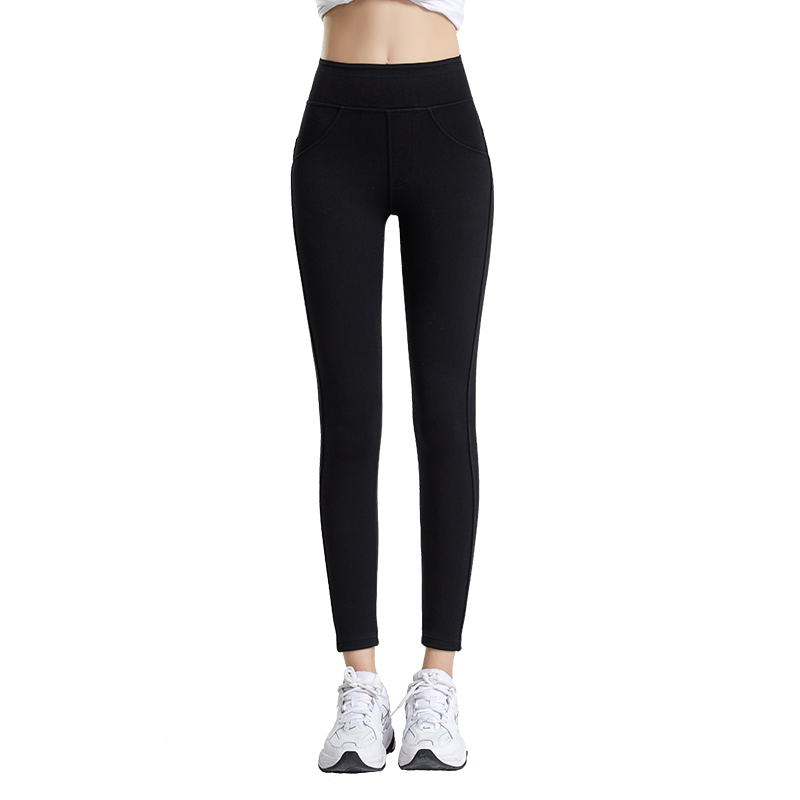 Women's Slimming Stretch Denim Yoga Pencil Pants with Pockets | Figure-Hugging Jeggings