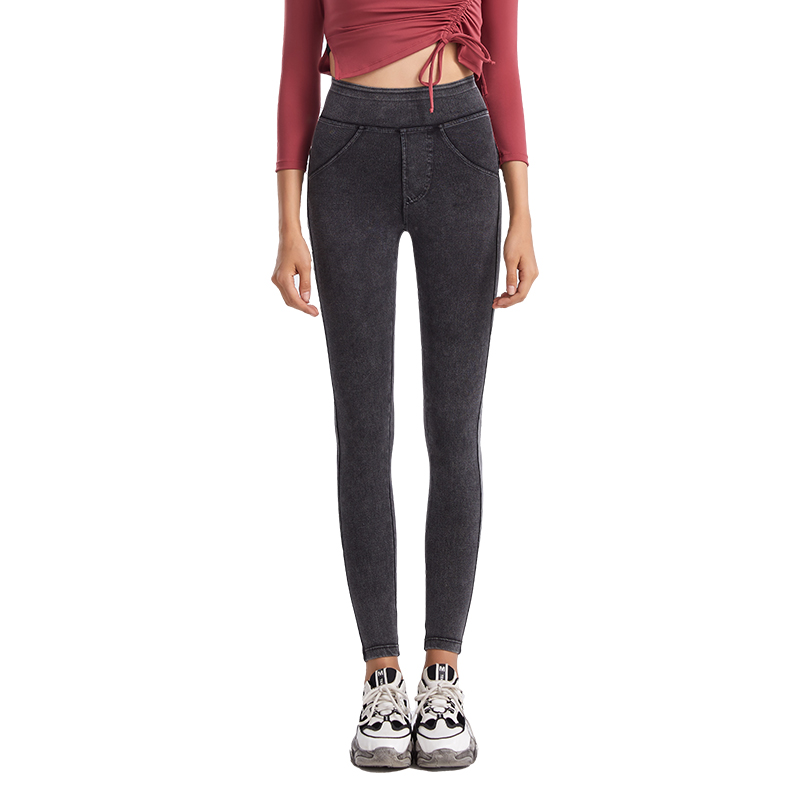 Women's Slimming Stretch Denim Yoga Pencil Pants with Pockets | Figure-Hugging Jeggings