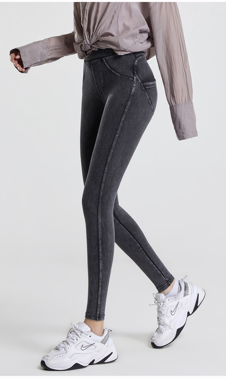 high-waisted jeans yoga pants high-waisted jeans yoga pants